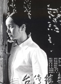 奥纳主义