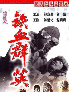 奥纳主义